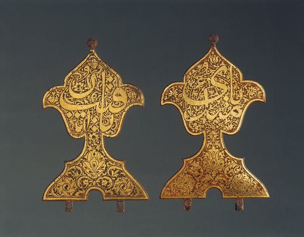 A Rare Pair of Persian Safavid Damascend Steel Panels 'Damascus' steel with gold overlay